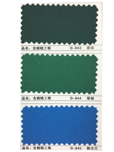 GZ-XNCG   含棉精工呢   T65/C35   300*32  96*60 細節-21